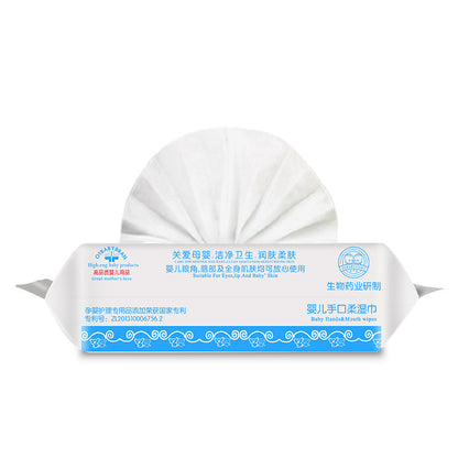 Baby Wipes – 28 Pieces
