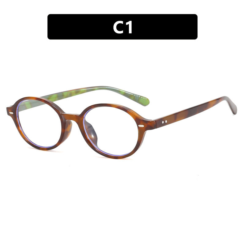 Women's Fashion Retro Literary Plain Glasses