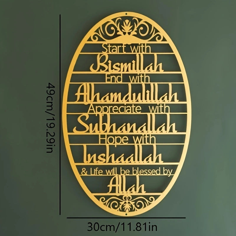 English Alphabet Letters Cartoon Metal Wall Artistic Home Decorative Painting