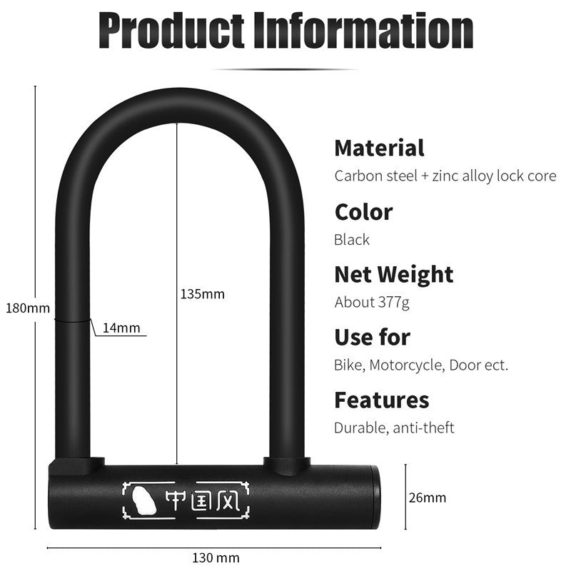 Bicycle U-lock motorcycle anti-theft lock