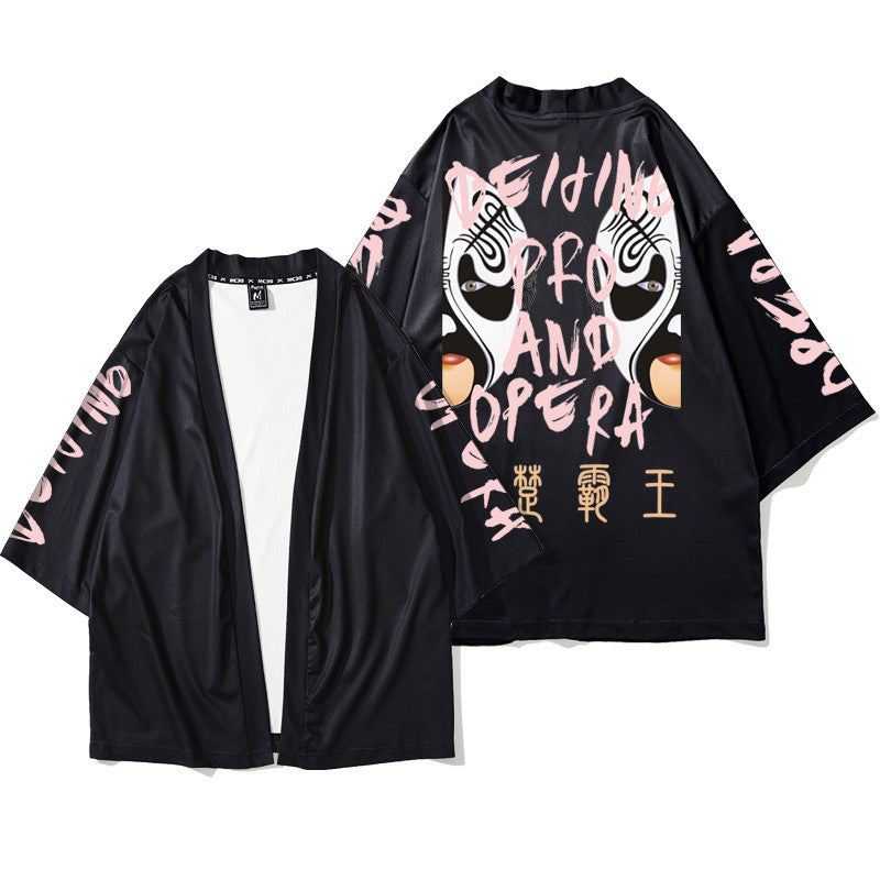 Chinese style robes and hanfu cardigan