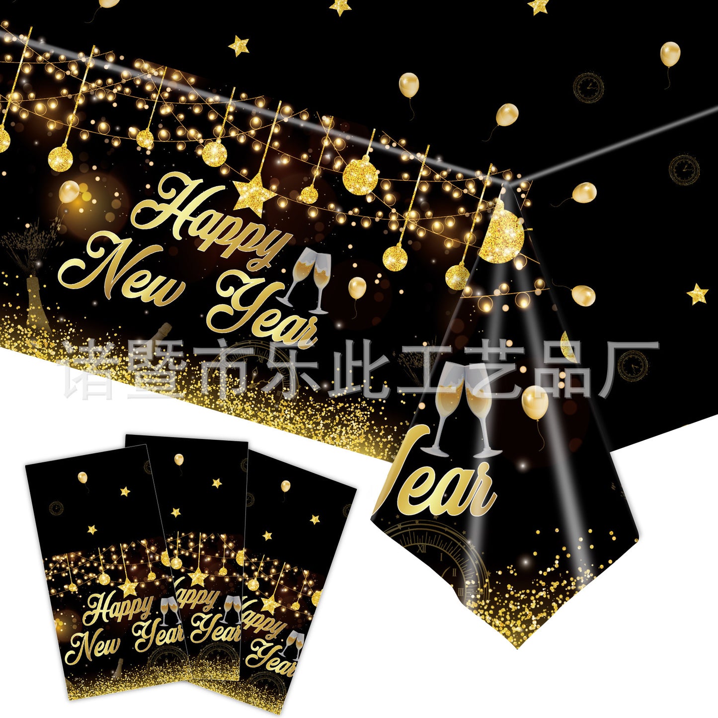 Happy New Year Tablecloth Decoration Disposable