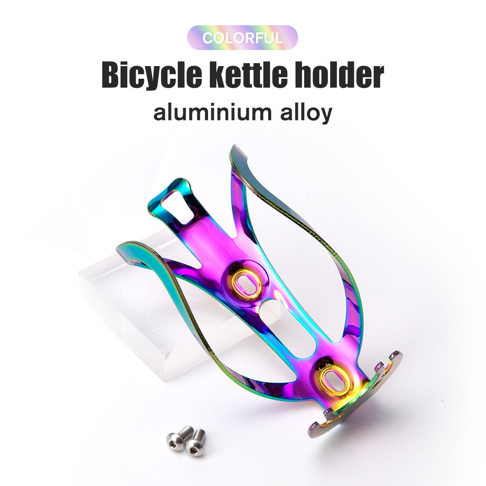 Bicycle Colorful Riding Aluminum Alloy Bottle Cage Accessories