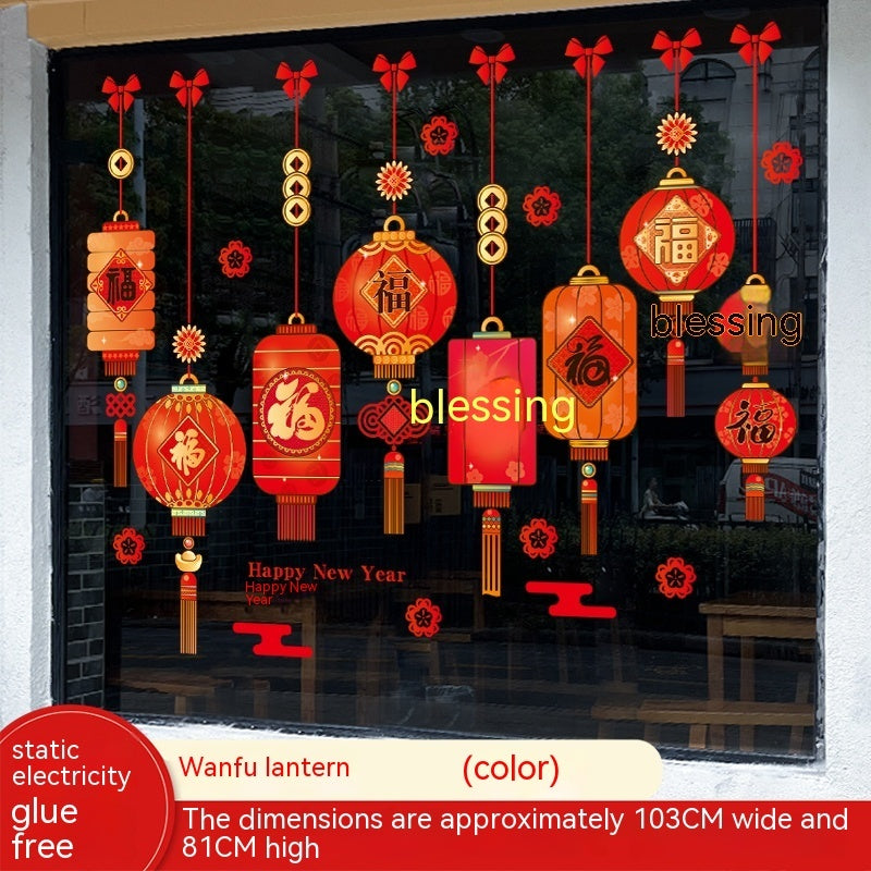 Decoration Dragon Year Window Stickers New Year Window Stickers Spring