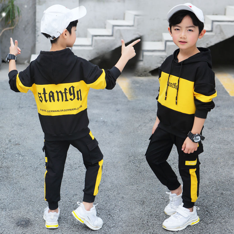 Children's Sports Casual Fashion Two-piece Set