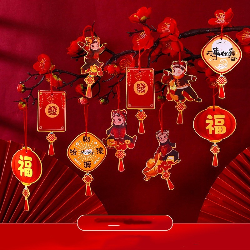 2024 New Year Decoration Pendant Small Bell Pepper