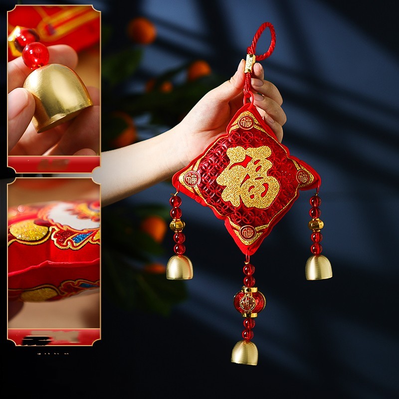 New Year Decorations And Lucky Character Small Pendants