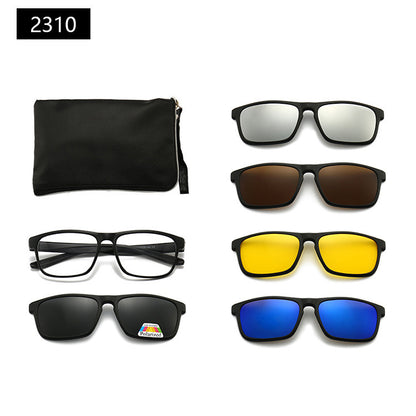 Magnetic Set Of Glasses Polarized Sunglasses Get Glasses Bag Free