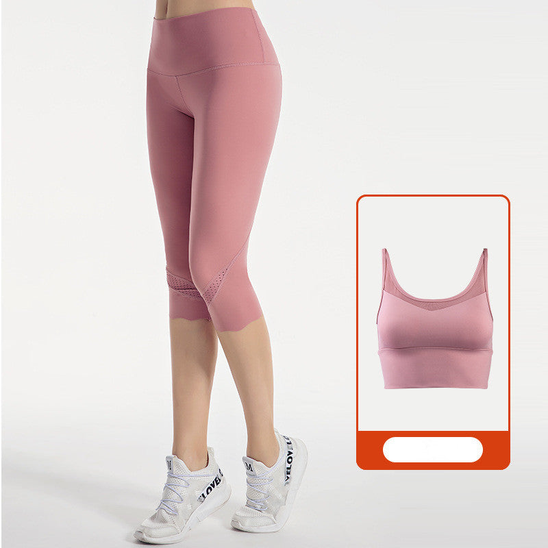 Mesh breathable leisure sports suit