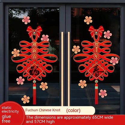 Decoration Dragon Year Window Stickers New Year Window Stickers Spring