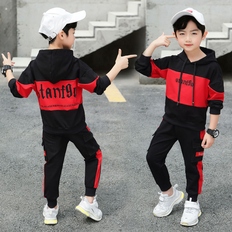 Children's Sports Casual Fashion Two-piece Set