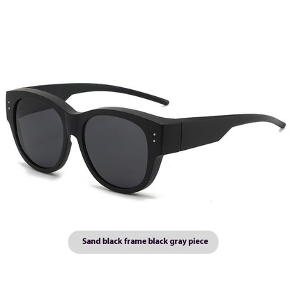 Polarized Light Myopia Set Of Glasses Sun Protection And Sunshade