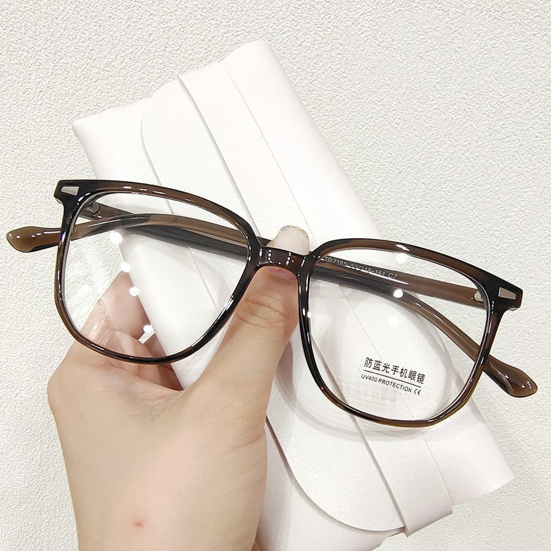 Retro Large Square Flat Glasses