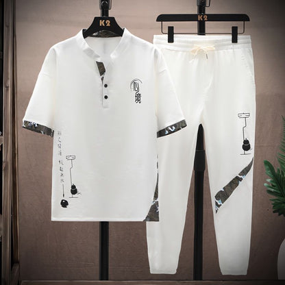 Sports And Leisure Men's Two-piece Suit