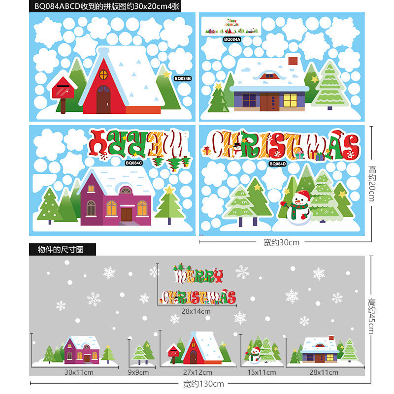 Claus Elk Vitrine Decoration Static Sticker