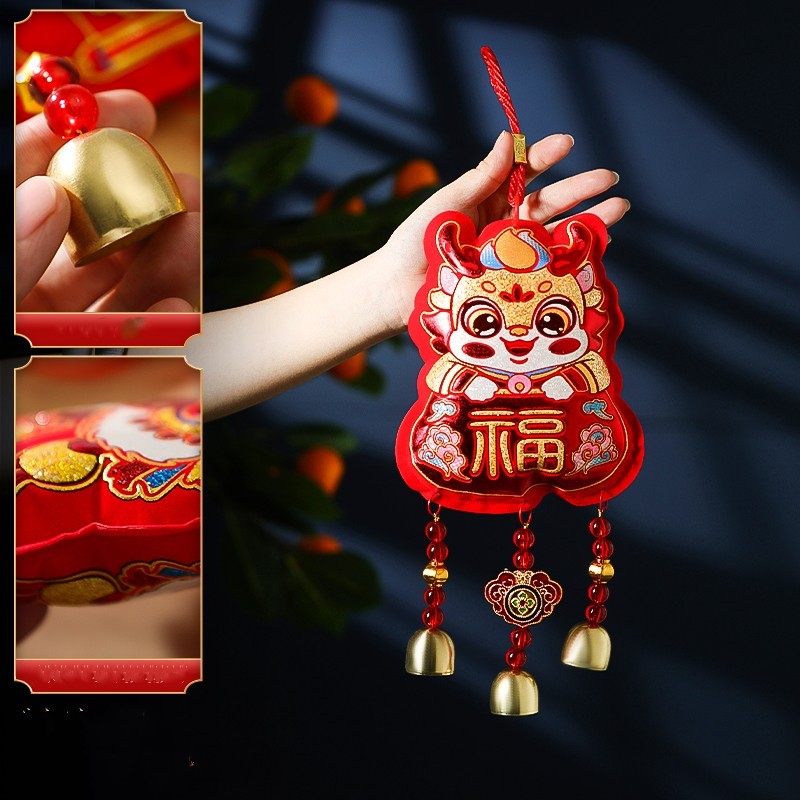 New Year Decorations And Lucky Character Small Pendants