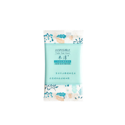 Disposable Toilet Seat Soluble Water Hygiene