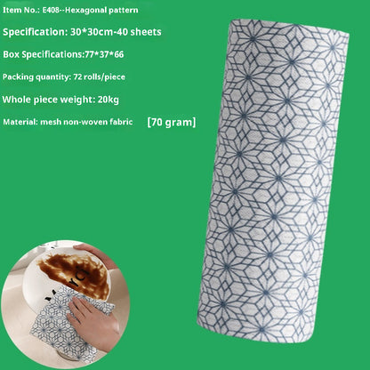 Kitchen Wet And Dry Non-woven Fabric Kitchen Dedicated Disposable Dishcloth