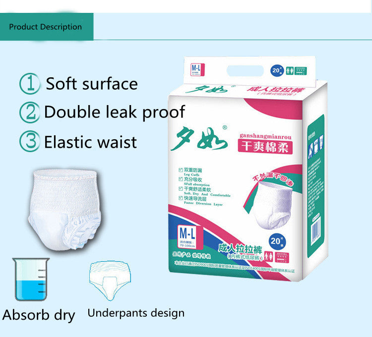 Disposable Underwear Type Diapers For The Elderly
