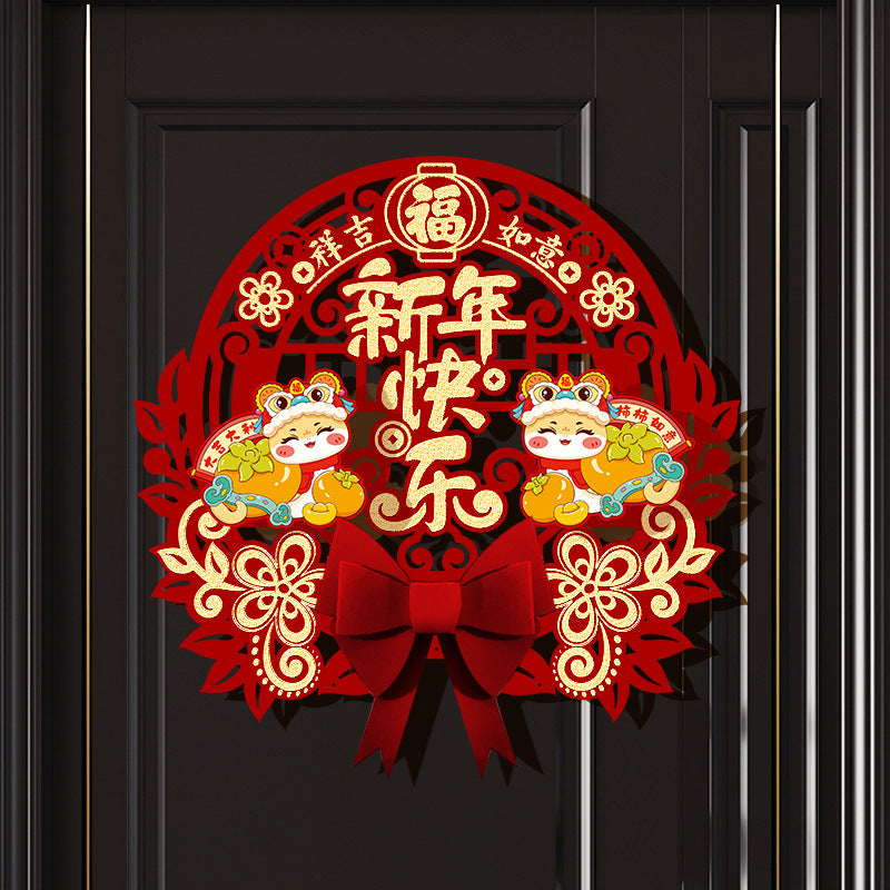Creative New Year Door Decoration Supplies