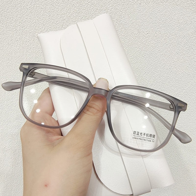 Retro Large Square Flat Glasses