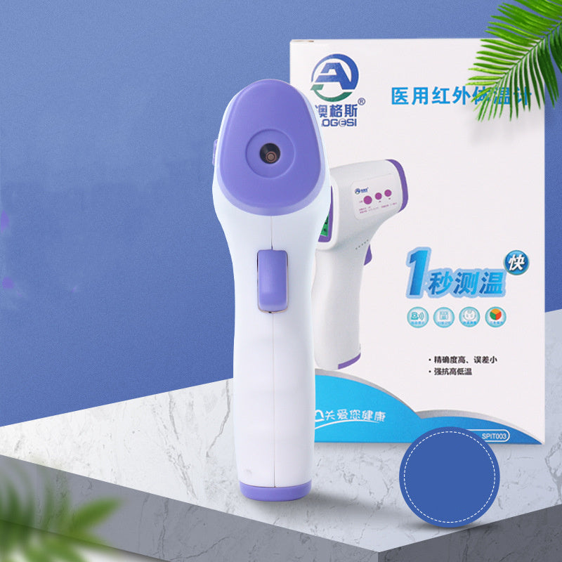Medical Infrared Thermometer Forehead Temperature Gun Handheld