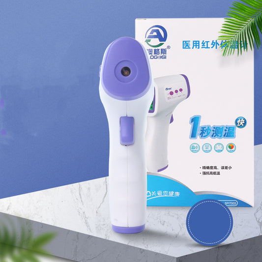 Medical Infrared Thermometer Forehead Temperature Gun Handheld