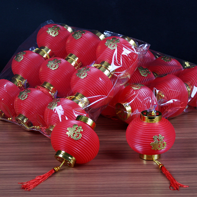 Chinese New Year Decoration Jinfu Small Lantern Plastic