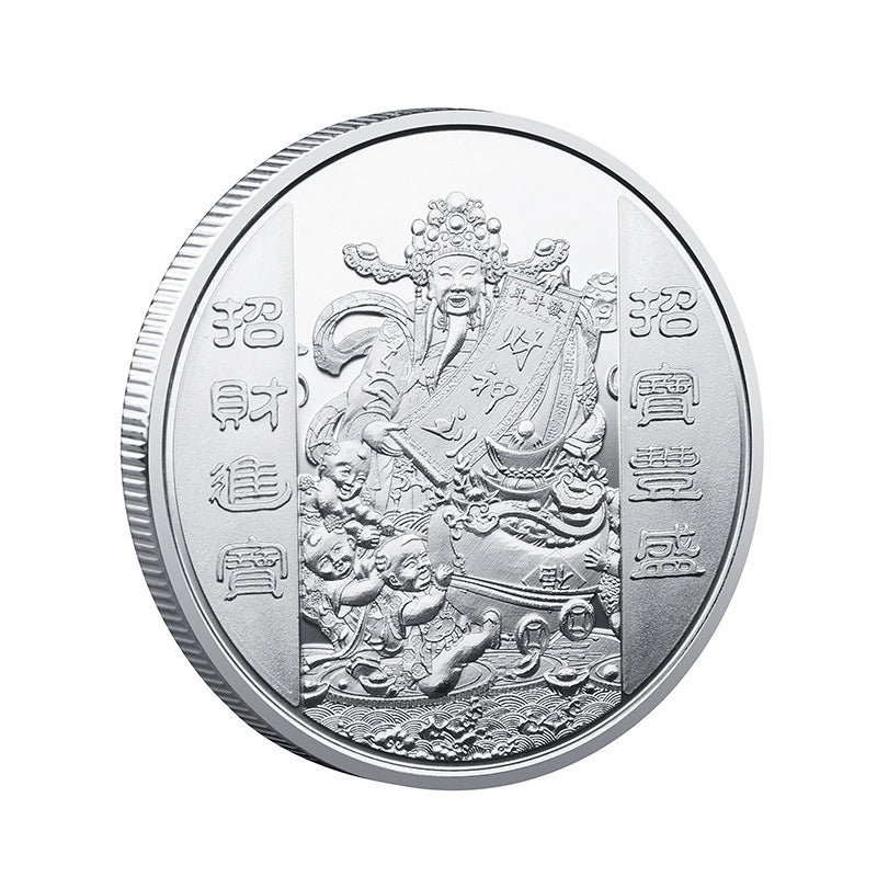 God Of Wealth Gold Coin New Year Commemorative Medal Rich