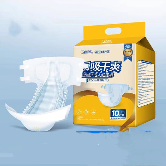 Diapers For The Elderly Baby Diapers Night Use