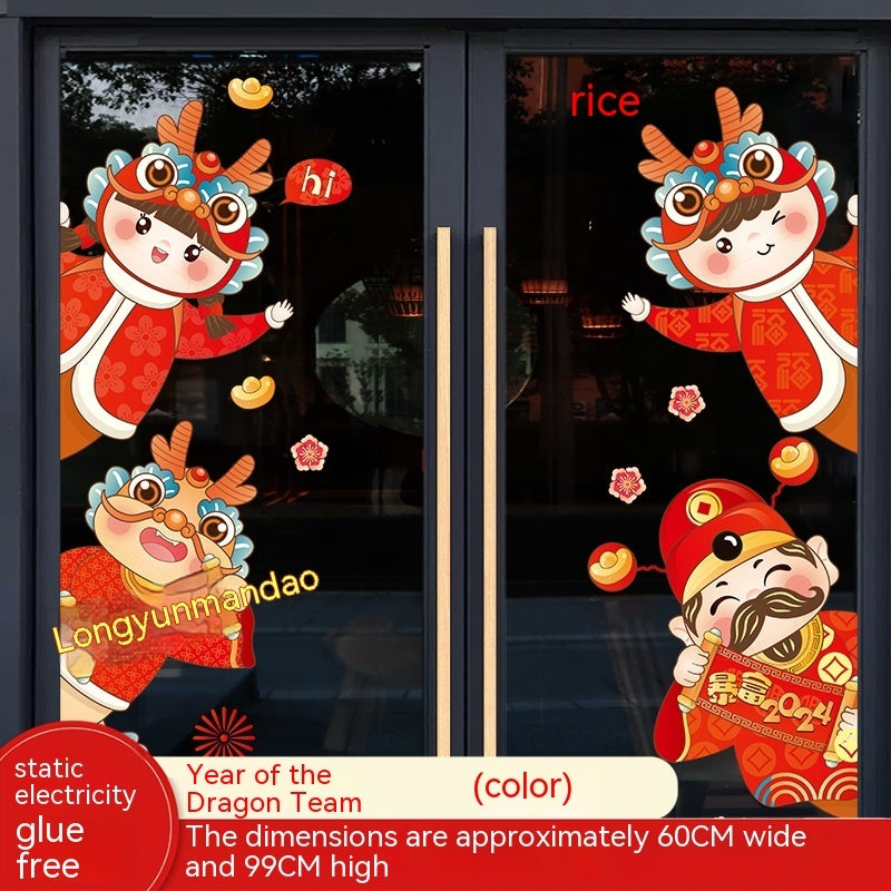 Decoration Dragon Year Window Stickers New Year Window Stickers Spring