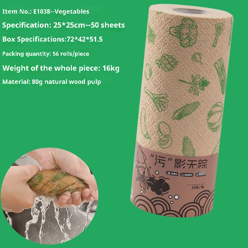 Kitchen Wet And Dry Non-woven Fabric Kitchen Dedicated Disposable Dishcloth