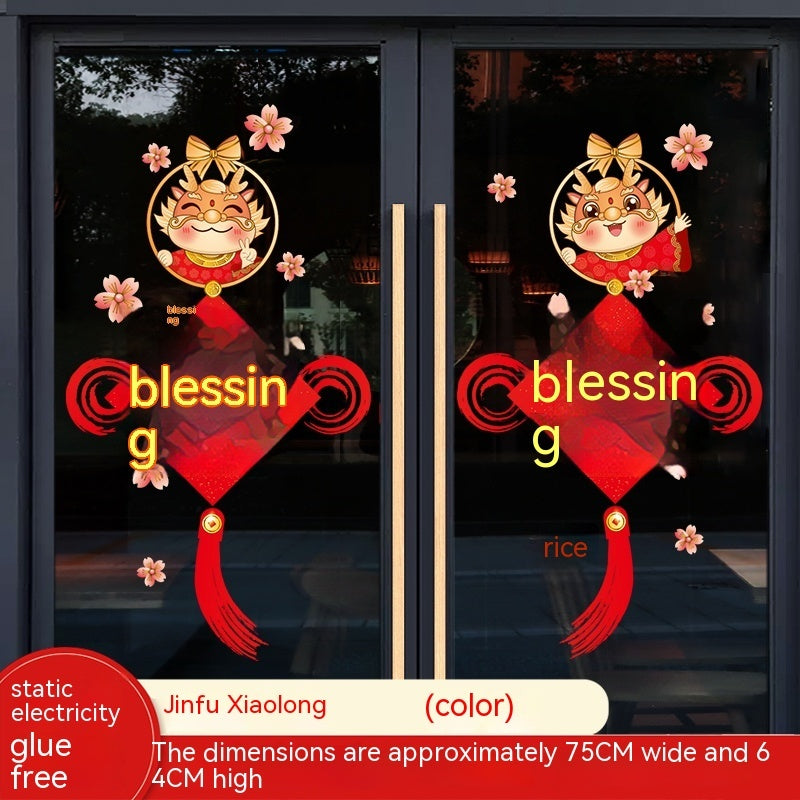 Decoration Dragon Year Window Stickers New Year Window Stickers Spring