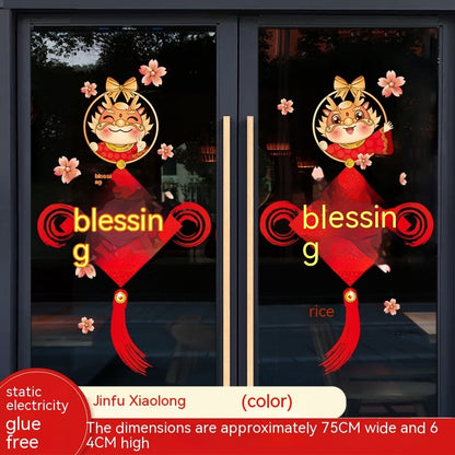 Decoration Dragon Year Window Stickers New Year Window Stickers Spring