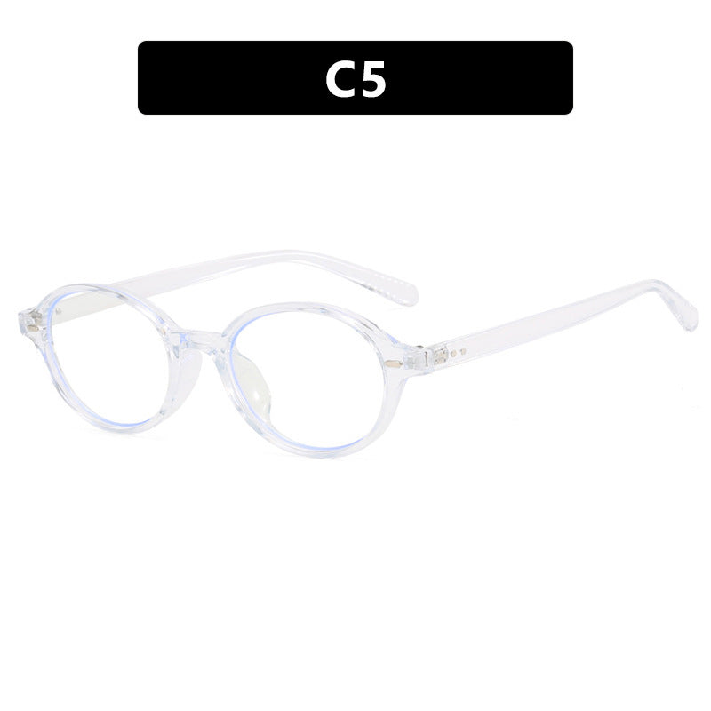 Women's Fashion Retro Literary Plain Glasses
