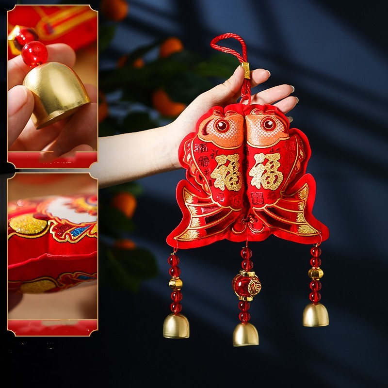 New Year Decorations And Lucky Character Small Pendants