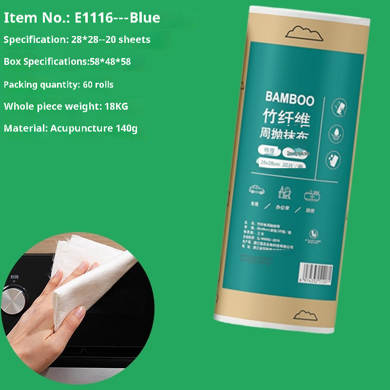 Kitchen Wet And Dry Non-woven Fabric Kitchen Dedicated Disposable Dishcloth