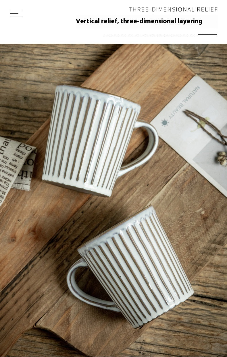 Vintage Embossed Coffee Latte Giessen Ceramic Mug