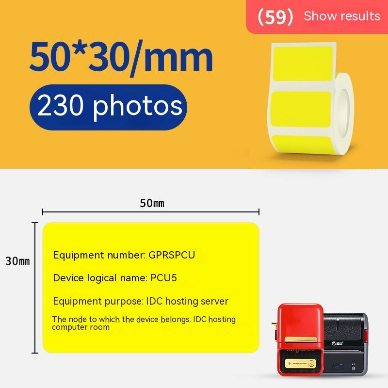 Three-proof Thermal Paper Sticker Waterproof Color Label Printing Paper