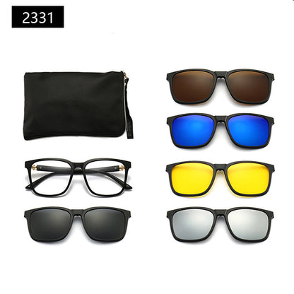 Magnetic Set Of Glasses Polarized Sunglasses Get Glasses Bag Free